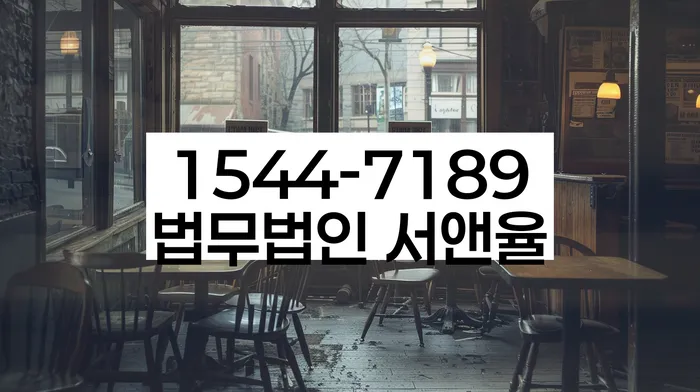 개인회생카톡상담