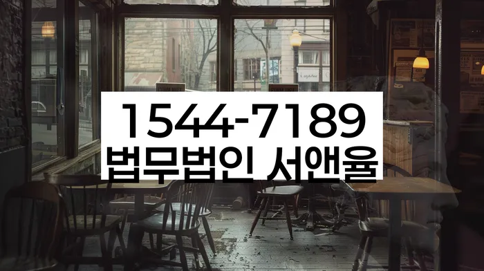 개인파산면책후