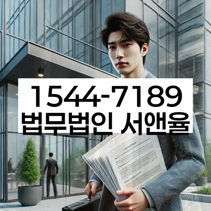 개인회생 비용저렴한