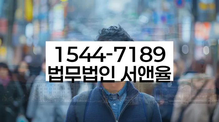 지방법원개인회생