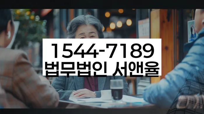 개인회생기각시