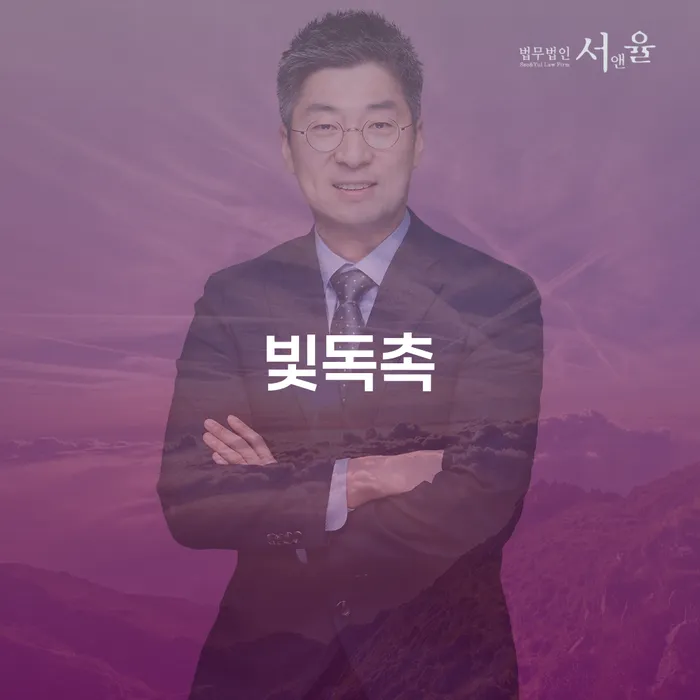 개인워크아웃신청 개인회생 처리방법 추천하는 변호사