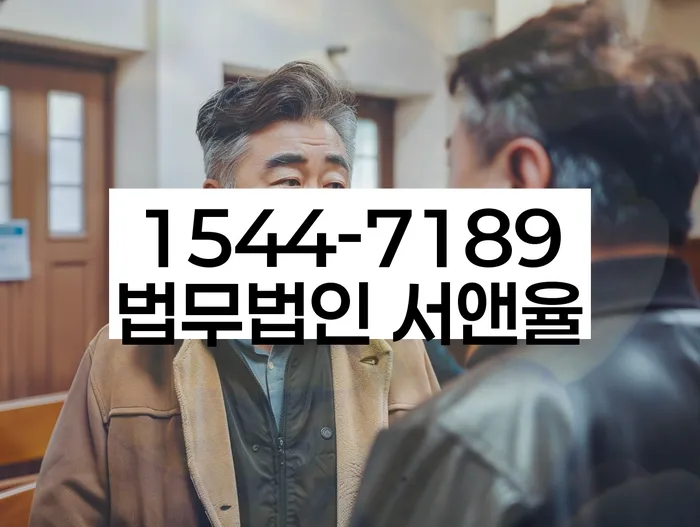 도박빚 개인회생