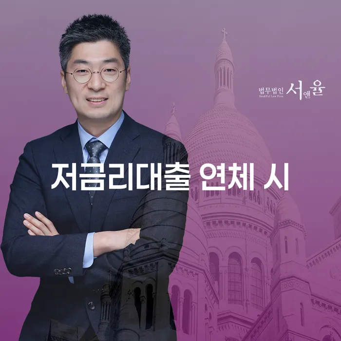 개인회생서류 개인회생,개인파산으로 해결하고 싶다면