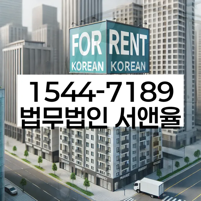 카드값대출 연체 시