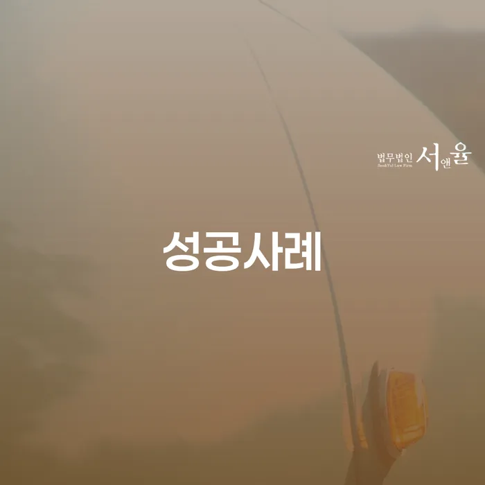 개인회생통장압류 개인회생 제도 채무조정제도를 이용