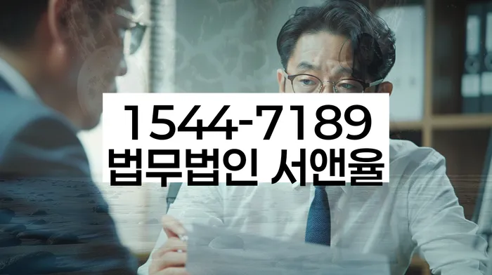 개인파산신청서류