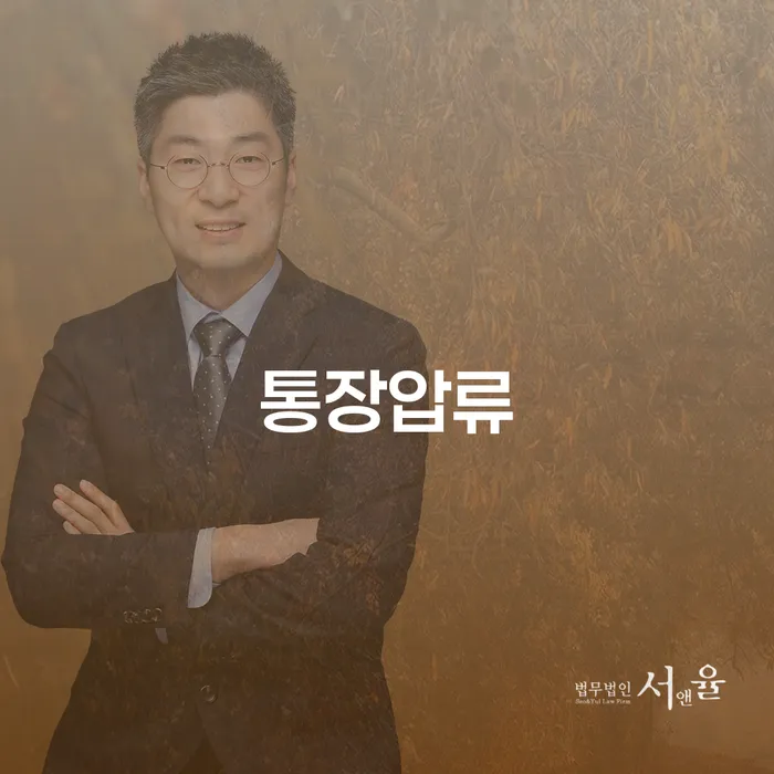 빚독촉 채무 효과적인 해결방법 잘신청하기