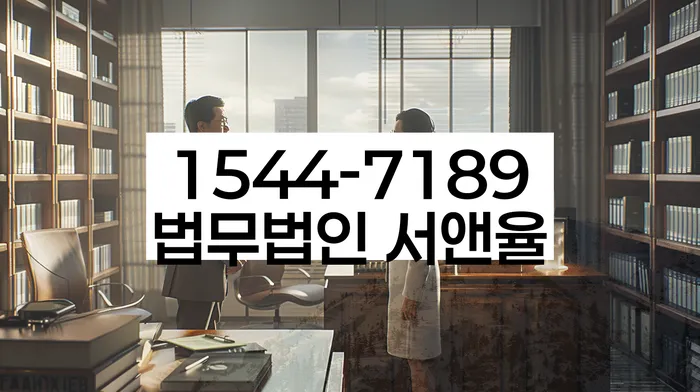 페퍼저축은행햇살론 연체 시