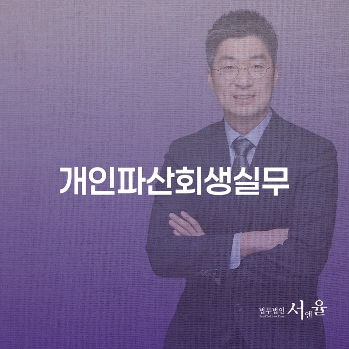 카드대금 연체 빚 해결할 체크해보세요