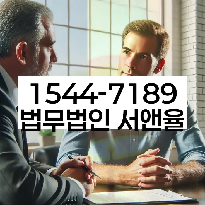 개인돈