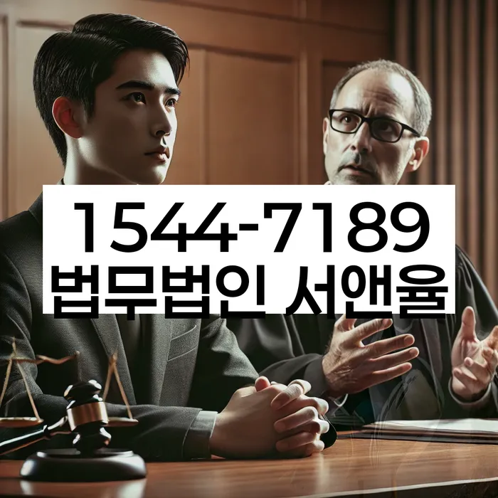 부산회생변호사