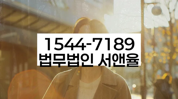 개인회생준비서류