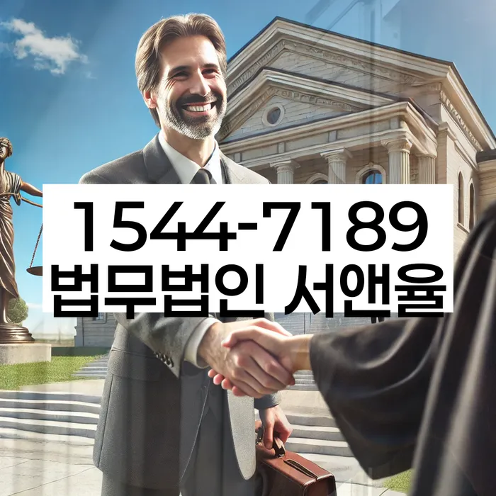 개인회생신청비용 저렴하고