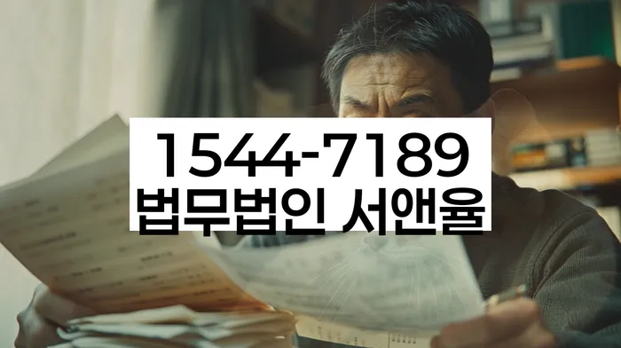 신용카드대출 연체 시