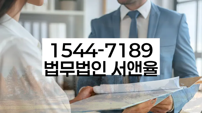 개인회생자동차 처리