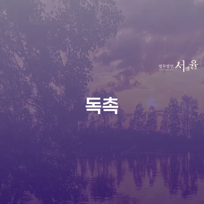 공무원개인회생 개인파산 계시다면