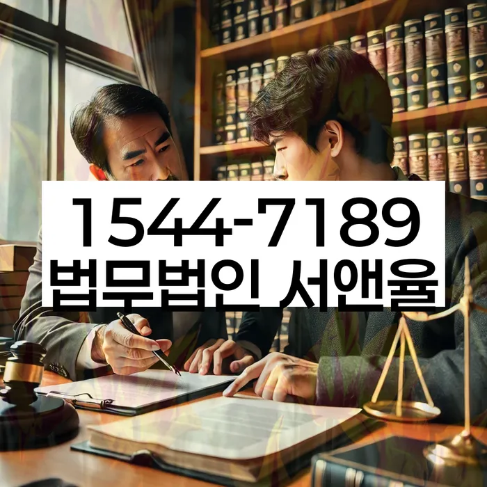 개인회생폐지후