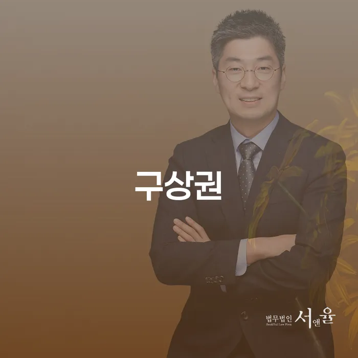 개인회생 비트코인 개인회생,개인파산으로 접수하자