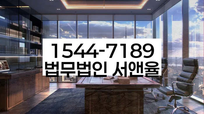 개인파산변호사비용