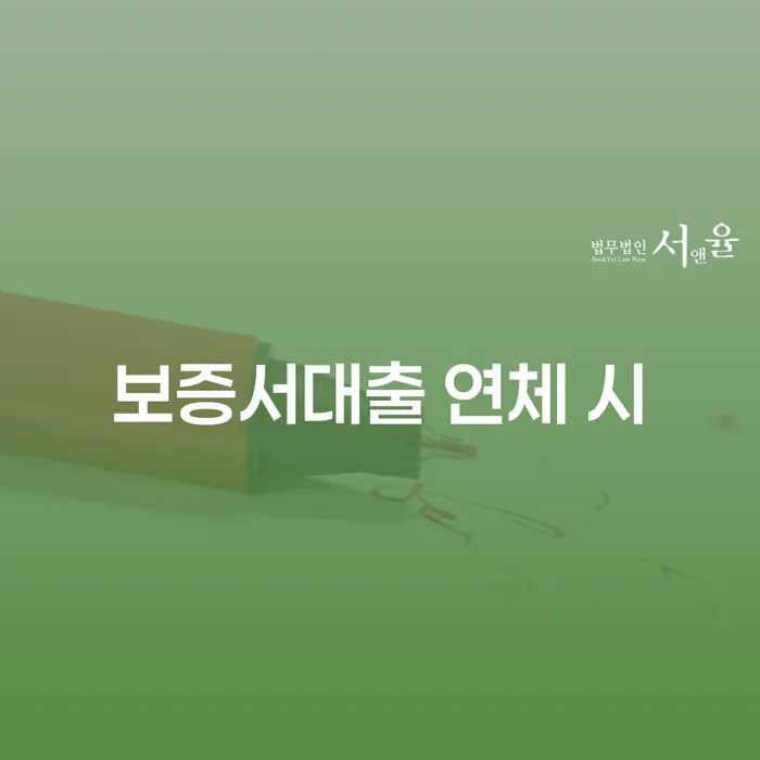 3인최저생계비 개인회생 제도 이렇게 됩니다.