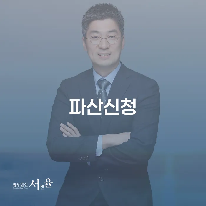 무직자개인회생 카드빚 연체 성향에