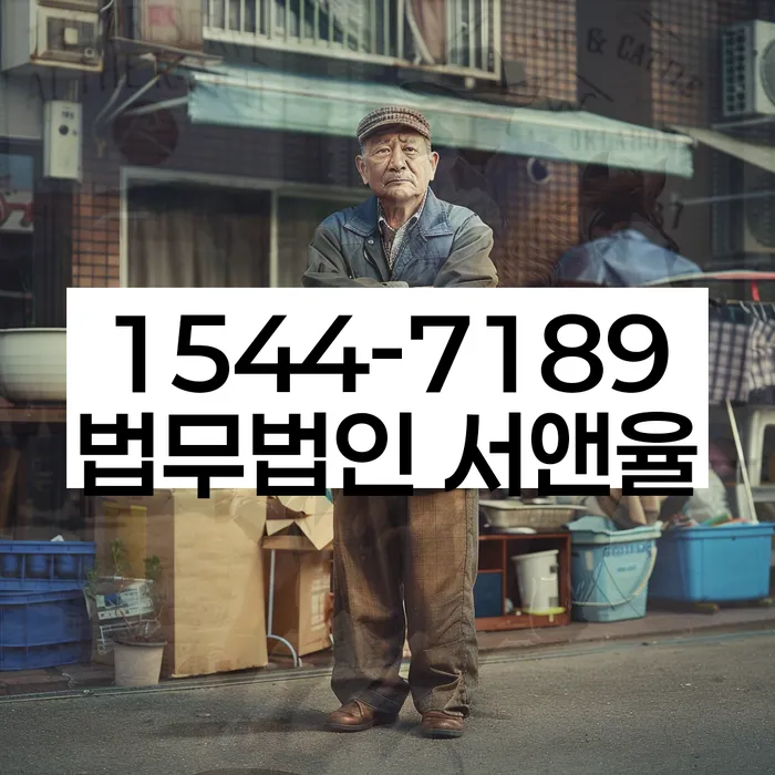 개인회생최근대출