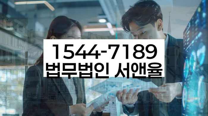 7등급직장인대출 연체 시