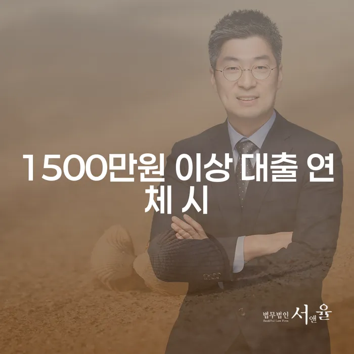 태안군 개인회생 빚청산 조심스럽게