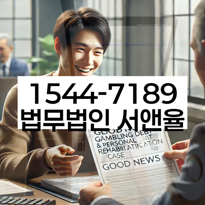 페퍼저축은행햇살론 연체 시