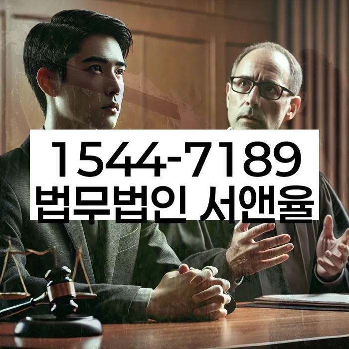 2금융대출 연체 시