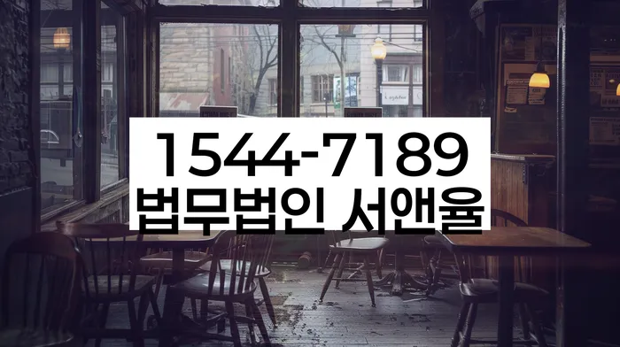 신용불량자휴대폰개통