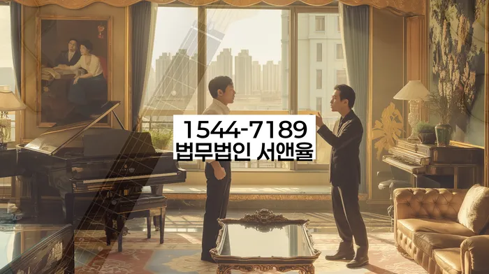 개인사업자회생