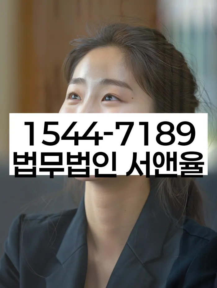 신용등급7등급대출 연체 시
