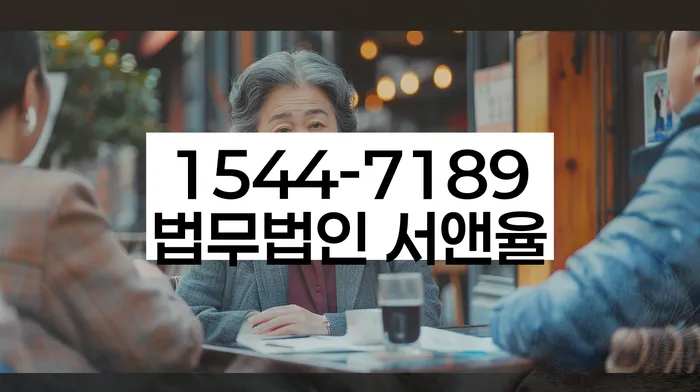 개인회생 비트코인