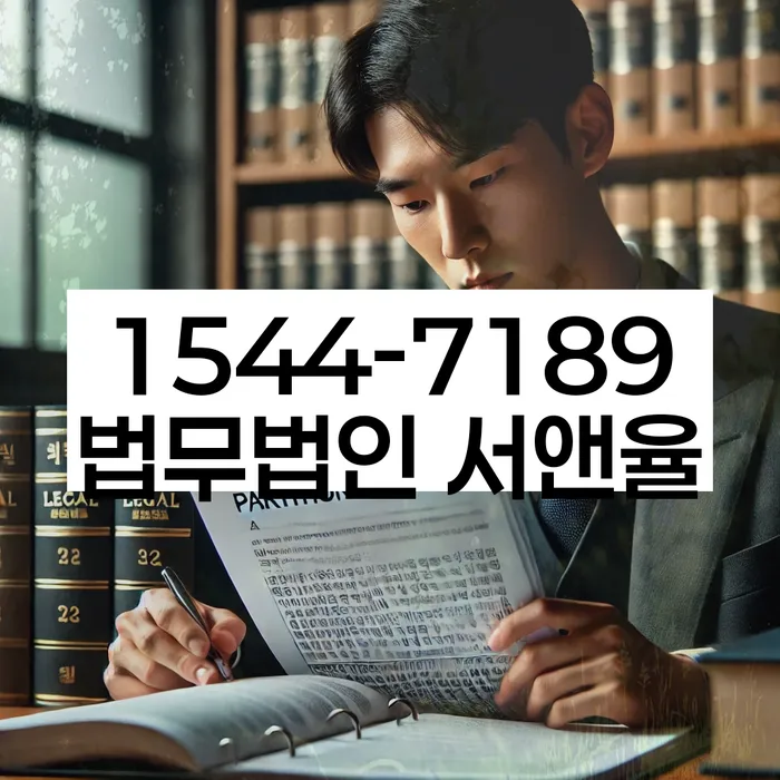 무료개인회생상담