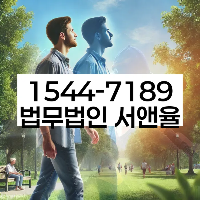 개인회생