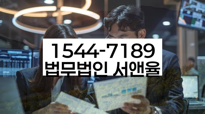 개인회생 서류 준비