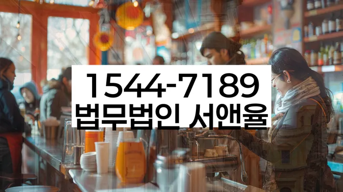 파산 후 신용 회복
