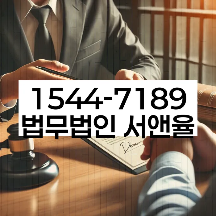개인회생 변제금 협상