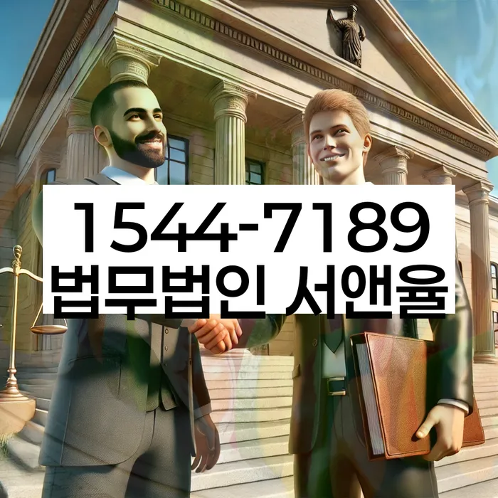 신용카드 연체 독촉 전화