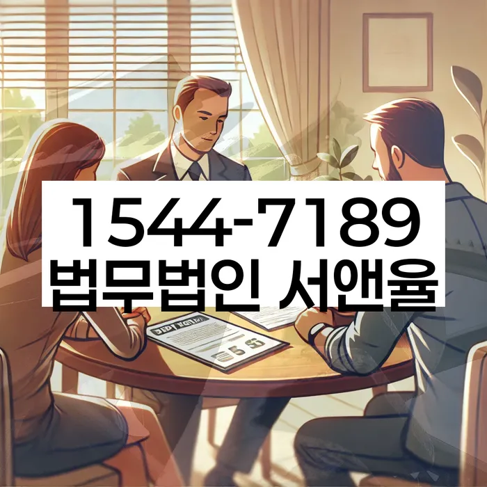 개인회생 변제금 추가 납부