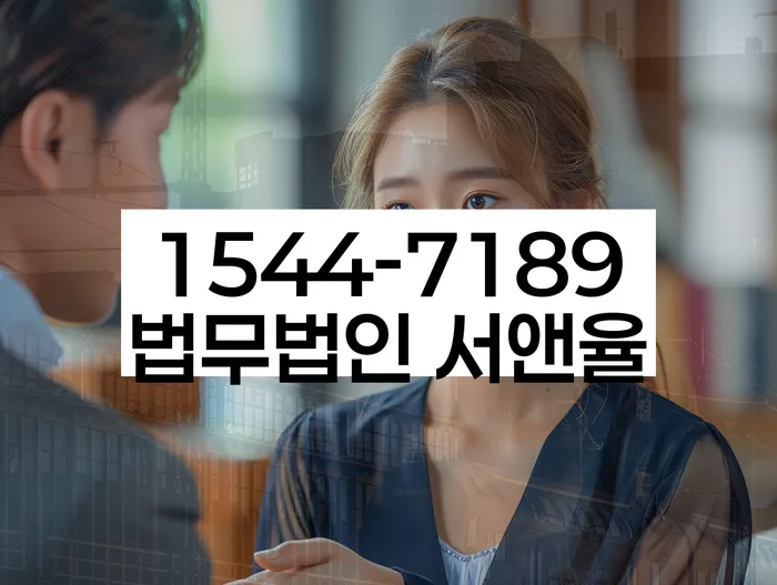 개인회생 서류 누락 방지