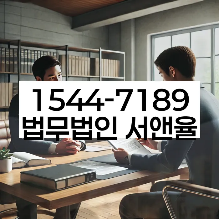 개인회생 서류 보완 절차