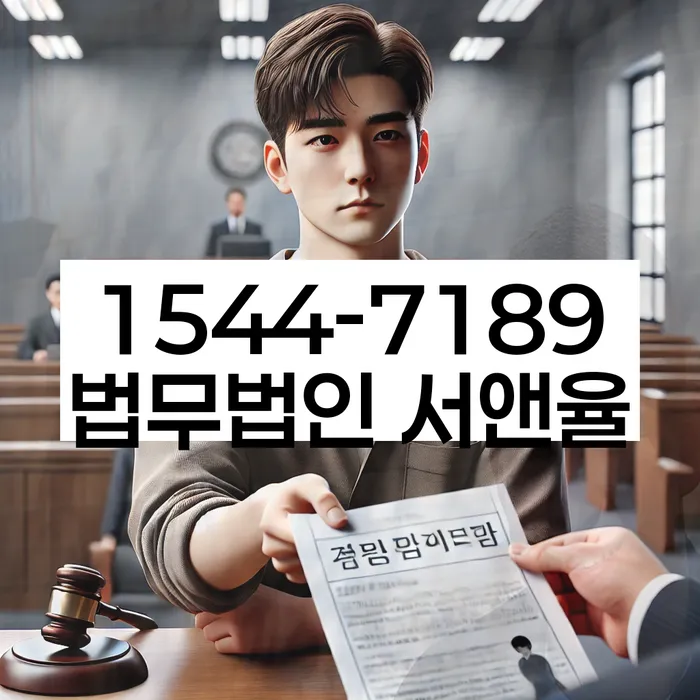 개인회생 변제금 상환 방법