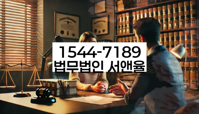 개인회생 소득 감소 후 대응