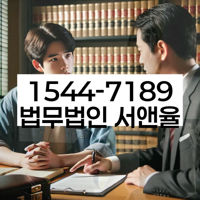 개인회생 변제금 대납 가능 여부