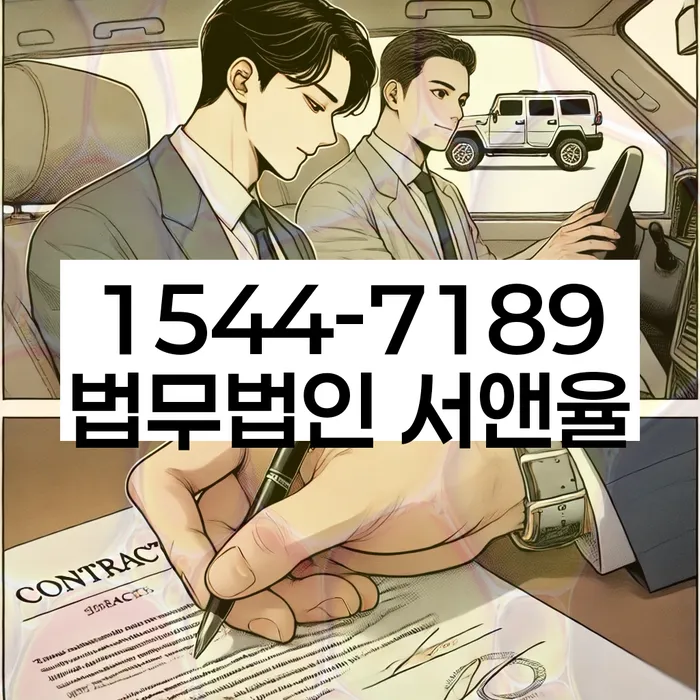 카드빚 상환 연장 신청