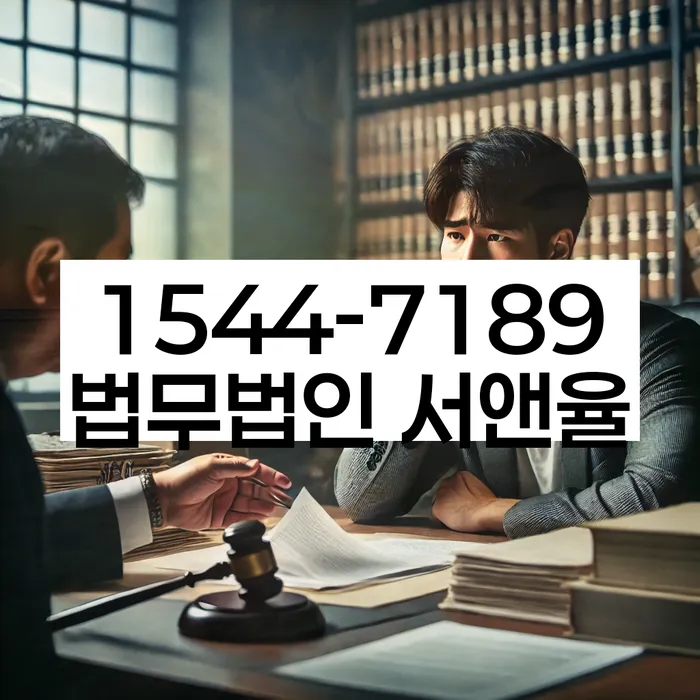 개인회생 변제금 조정 협상 방법