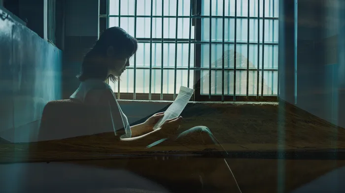 대출이자감면신청